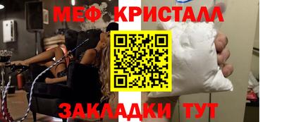 ALPHA-PVP Кулебаки