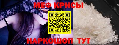 ALPHA-PVP Кулебаки