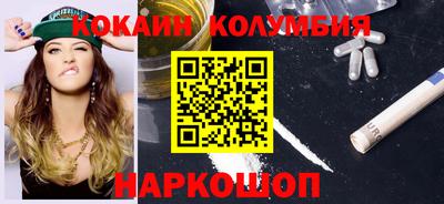 альфа пвп Кунгур