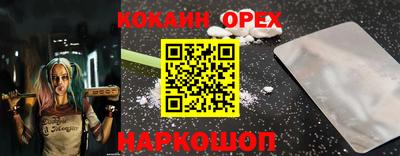 ALPHA-PVP Кулебаки