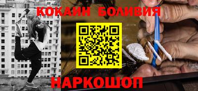 альфа пвп Кунгур