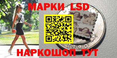 ALPHA-PVP Кулебаки