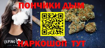 альфа пвп Кунгур