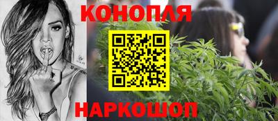 соль курить ск Кумертау