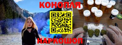 соль курить ск Кумертау