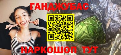 ALPHA-PVP Кулебаки