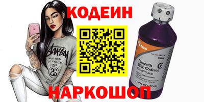 ALPHA-PVP Кулебаки