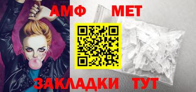 соль курить ск Кумертау