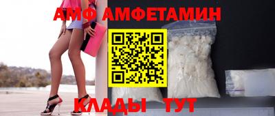 соль курить ск Кумертау