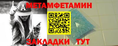 ALPHA-PVP Кулебаки