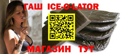 ALPHA-PVP Кулебаки