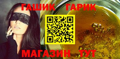 ALPHA-PVP Кулебаки