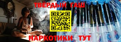 ALPHA-PVP Кулебаки