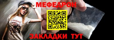 ALPHA-PVP Кулебаки
