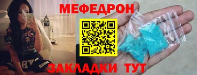 ALPHA-PVP Кулебаки